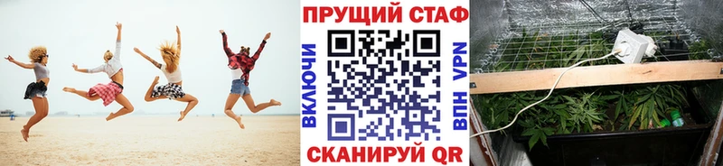 Где продают наркотики Лысьва ГАШ  COCAIN  A-PVP  Меф 