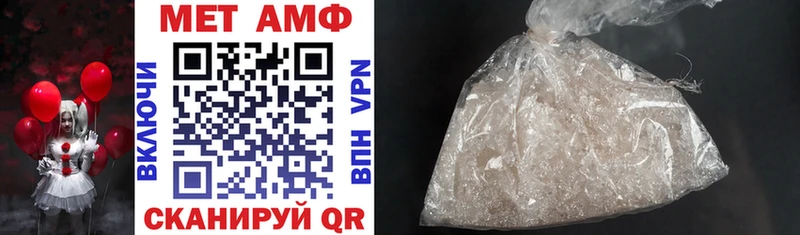 kraken tor  Лысьва  Amphetamine 98%  дарнет шоп 