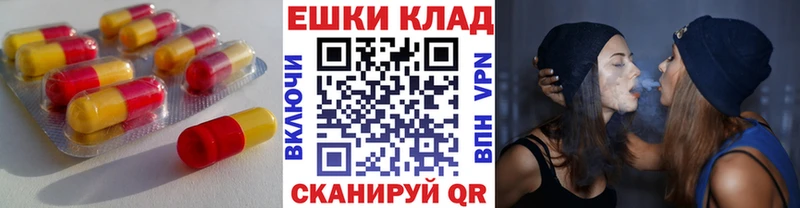 нарко площадка клад  купить наркотик  Лысьва  Экстази Дубай 