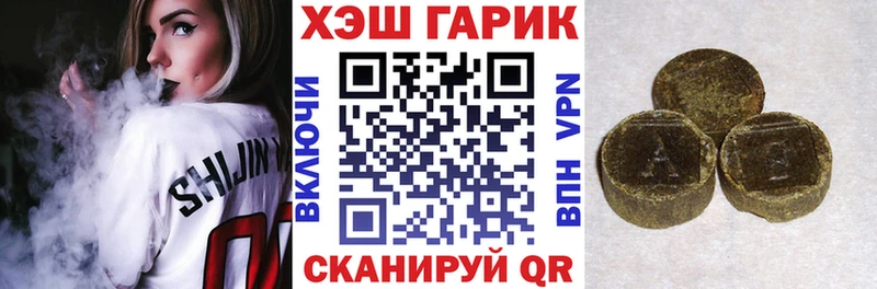 кракен сайт  Лысьва  ГАШИШ индика сатива 