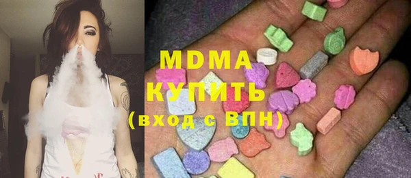 прущий лед Абдулино
