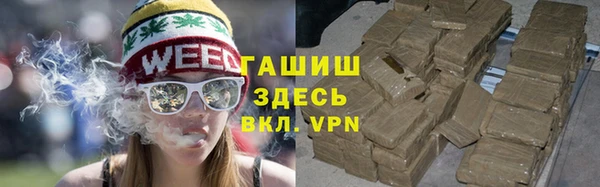 прущий лед Абдулино