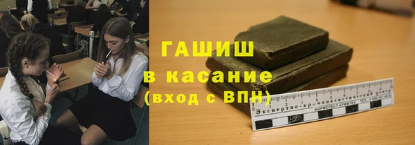 дистиллят марихуана Абаза