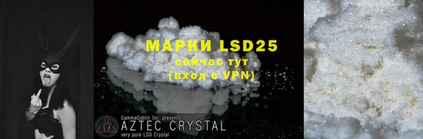 дистиллят марихуана Абаза