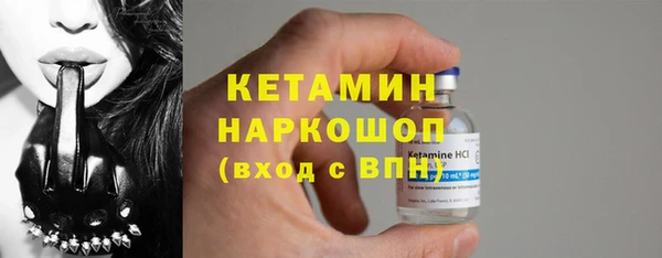дистиллят марихуана Абаза