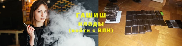 прущий лед Абдулино