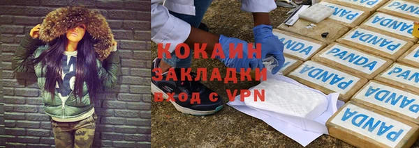 кокс Новодвинск