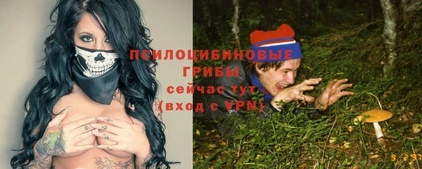 дистиллят марихуана Абаза