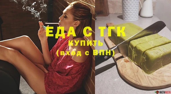 кокс Новодвинск