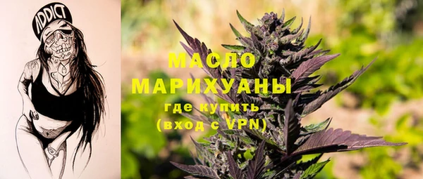 кокс Новодвинск