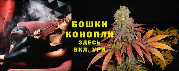 прущий лед Абдулино