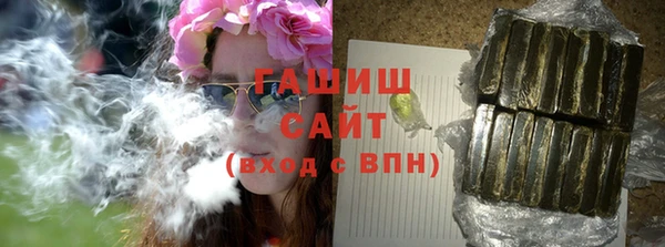 прущий лед Абдулино