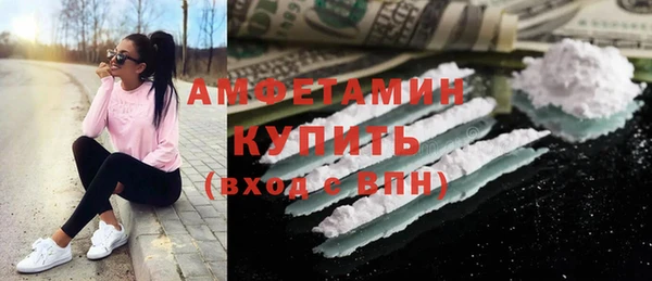 дистиллят марихуана Абаза