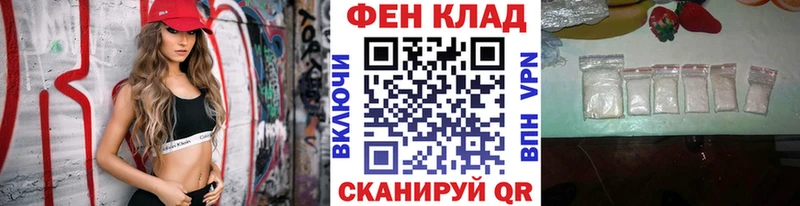 МЕТАМФЕТАМИН Methamphetamine купить наркоту Лысьва