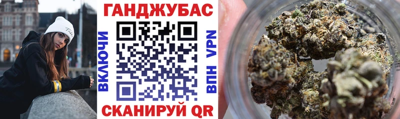 mega tor  Лысьва  Канабис сатива 